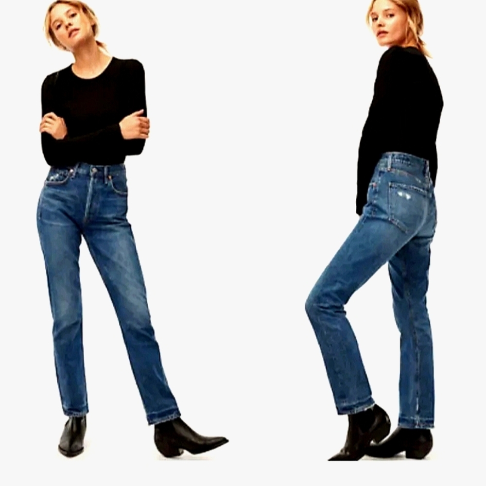CITIZENS OF HUMANITY Premium Vintage Charlotte High Rise Straight /Undertone